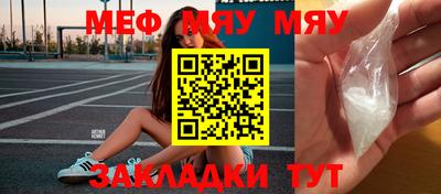 амф Гусев