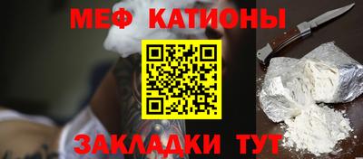 амф Гусев