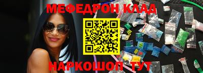 не бодяженный Гусиноозёрск