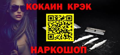 не бодяженный Гусиноозёрск