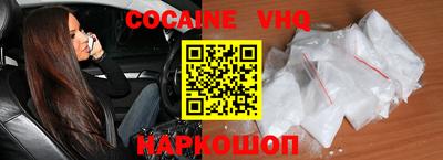 амф Гусев