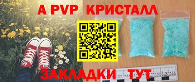 не бодяженный Гусиноозёрск