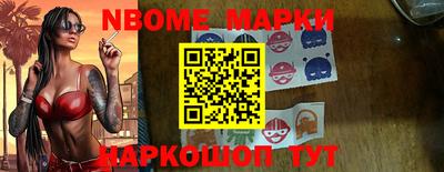 амф Гусев
