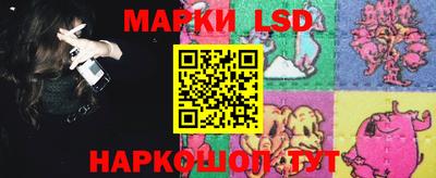 не бодяженный Гусиноозёрск