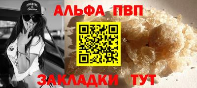 не бодяженный Гусиноозёрск
