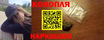 мескалин Гусь-Хрустальный