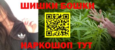 не бодяженный Гусиноозёрск