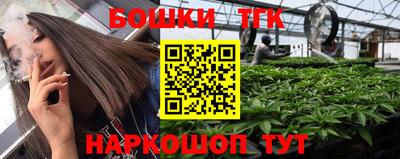 не бодяженный Гусиноозёрск