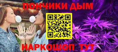 амф Гусев