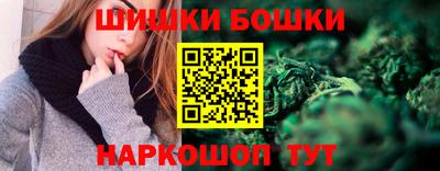 мескалин Гусь-Хрустальный