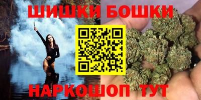 мескалин Гусь-Хрустальный