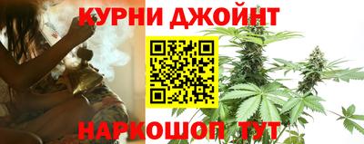 мескалин Гусь-Хрустальный