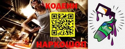 не бодяженный Гусиноозёрск