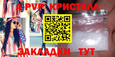 не бодяженный Гусиноозёрск
