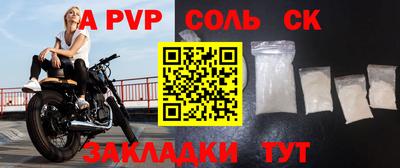 не бодяженный Гусиноозёрск