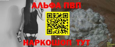 кокс Усть-Джегута