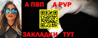 не бодяженный Гусиноозёрск