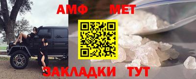 мескалин Гусь-Хрустальный