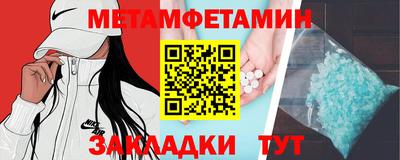 не бодяженный Гусиноозёрск