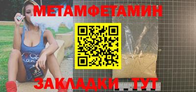 амф Гусев