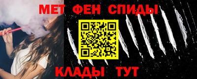 не бодяженный Гусиноозёрск