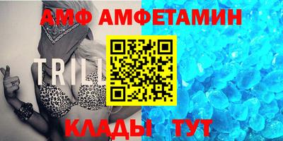 мескалин Гусь-Хрустальный