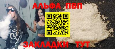 не бодяженный Гусиноозёрск