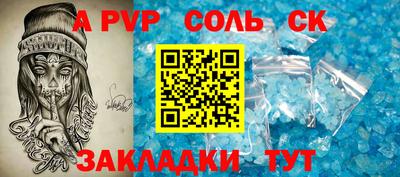 амф Гусев