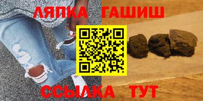 амф Гусев