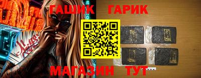 мескалин Гусь-Хрустальный