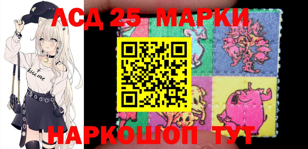 Амфетамин Мурино